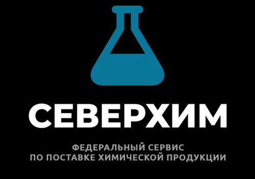 Сырье для производства ЛКМ авто и бытовой химии